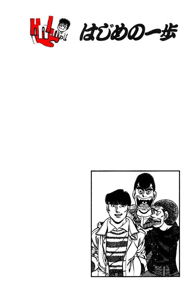 Chapter Image 815