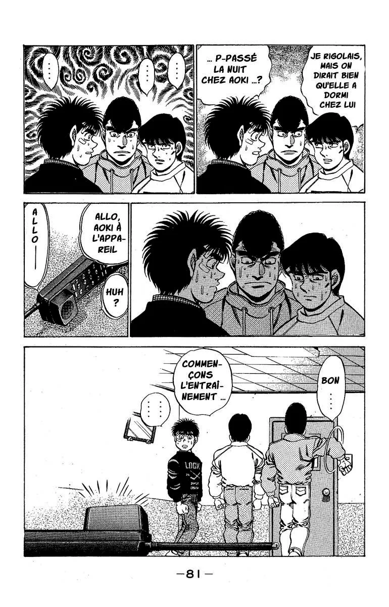 Chapter Image 963