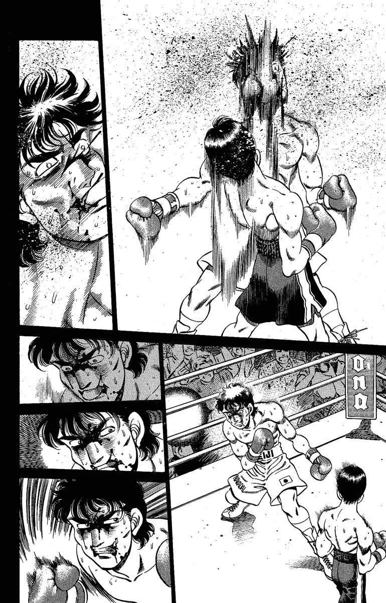 Chapter Image 75