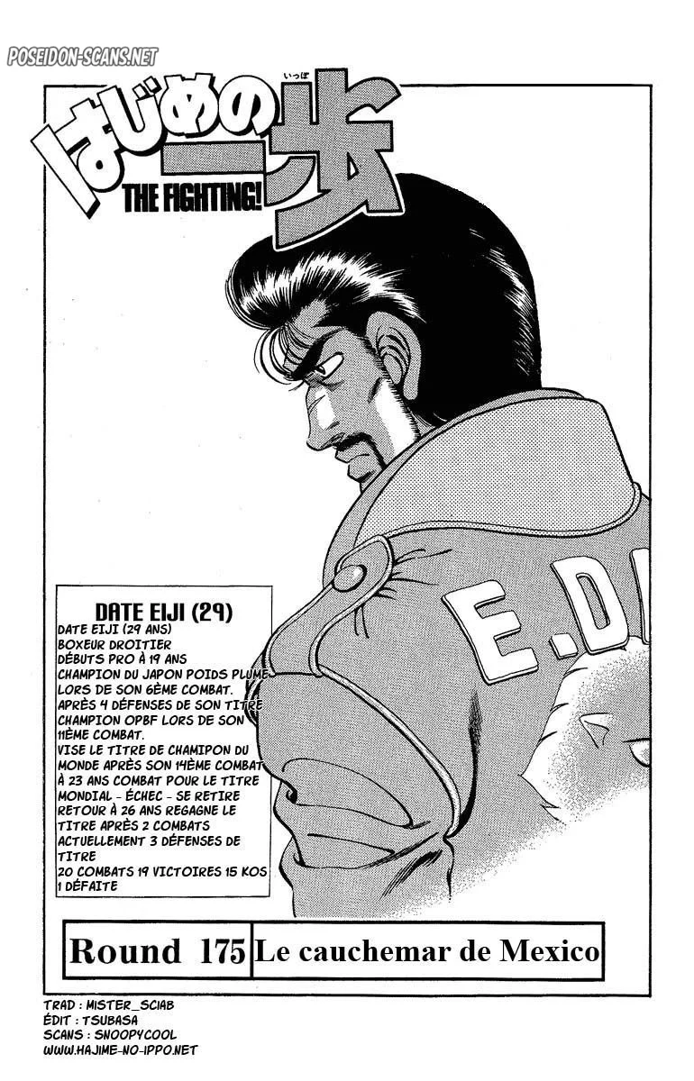 Chapter Image 778