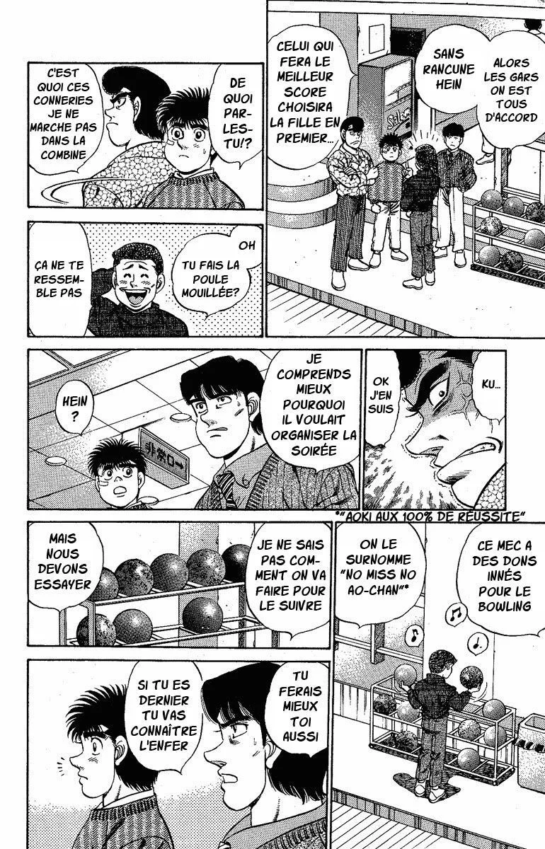Chapter Image 408