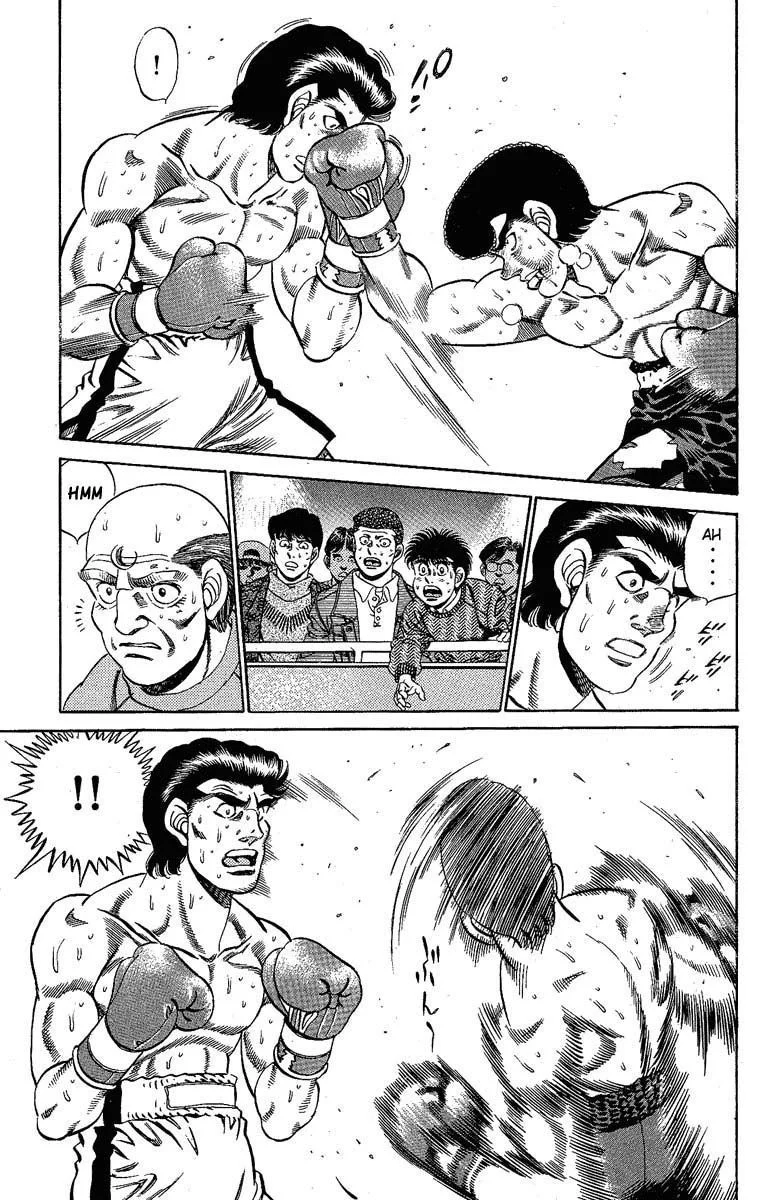 Chapter Image 482