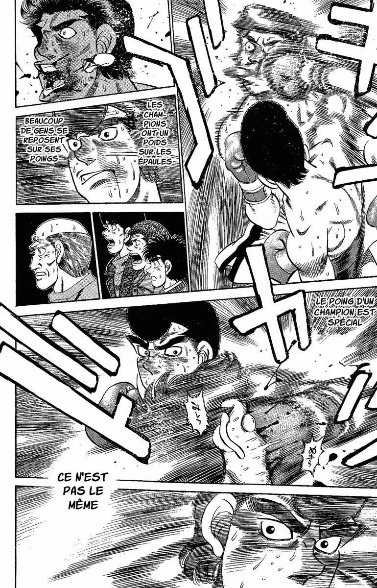 Chapter Image 593