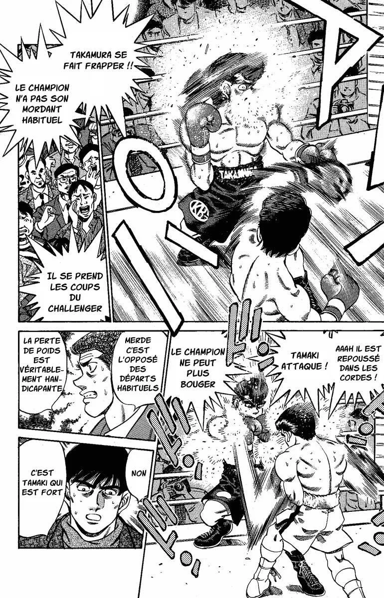 Chapter Image 704