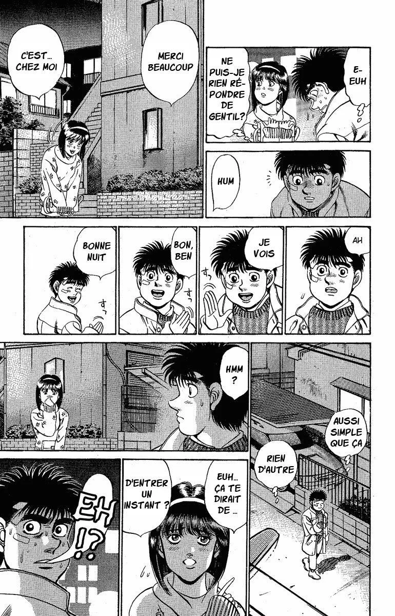 Chapter Image 963