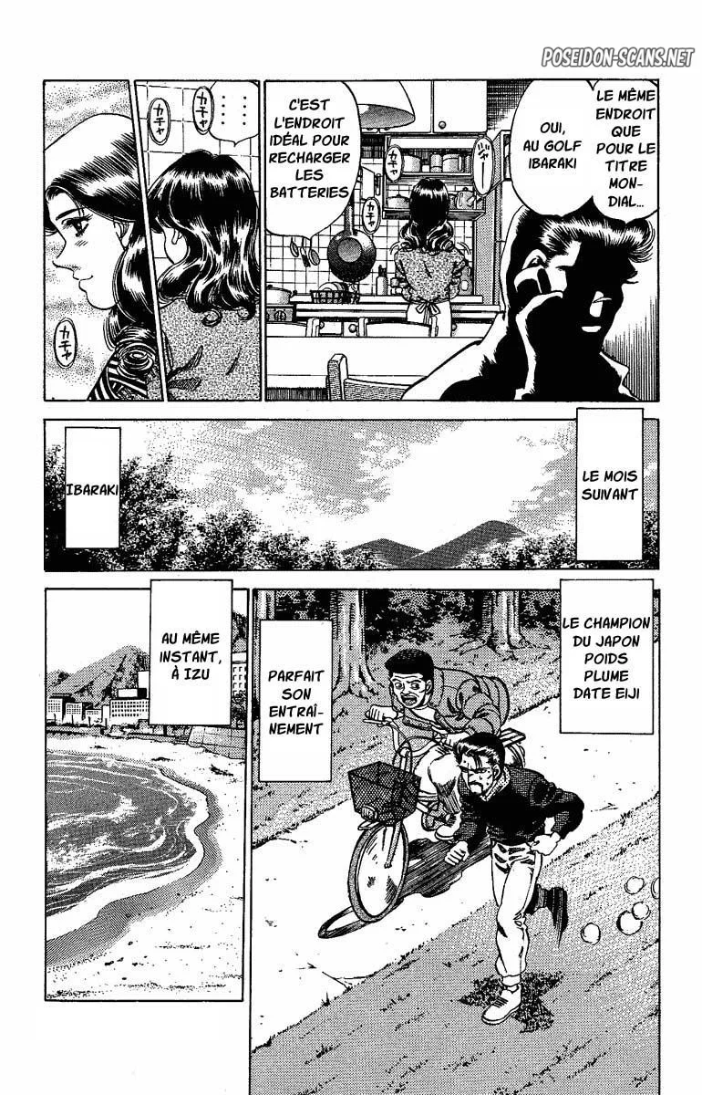 Chapter Image 112