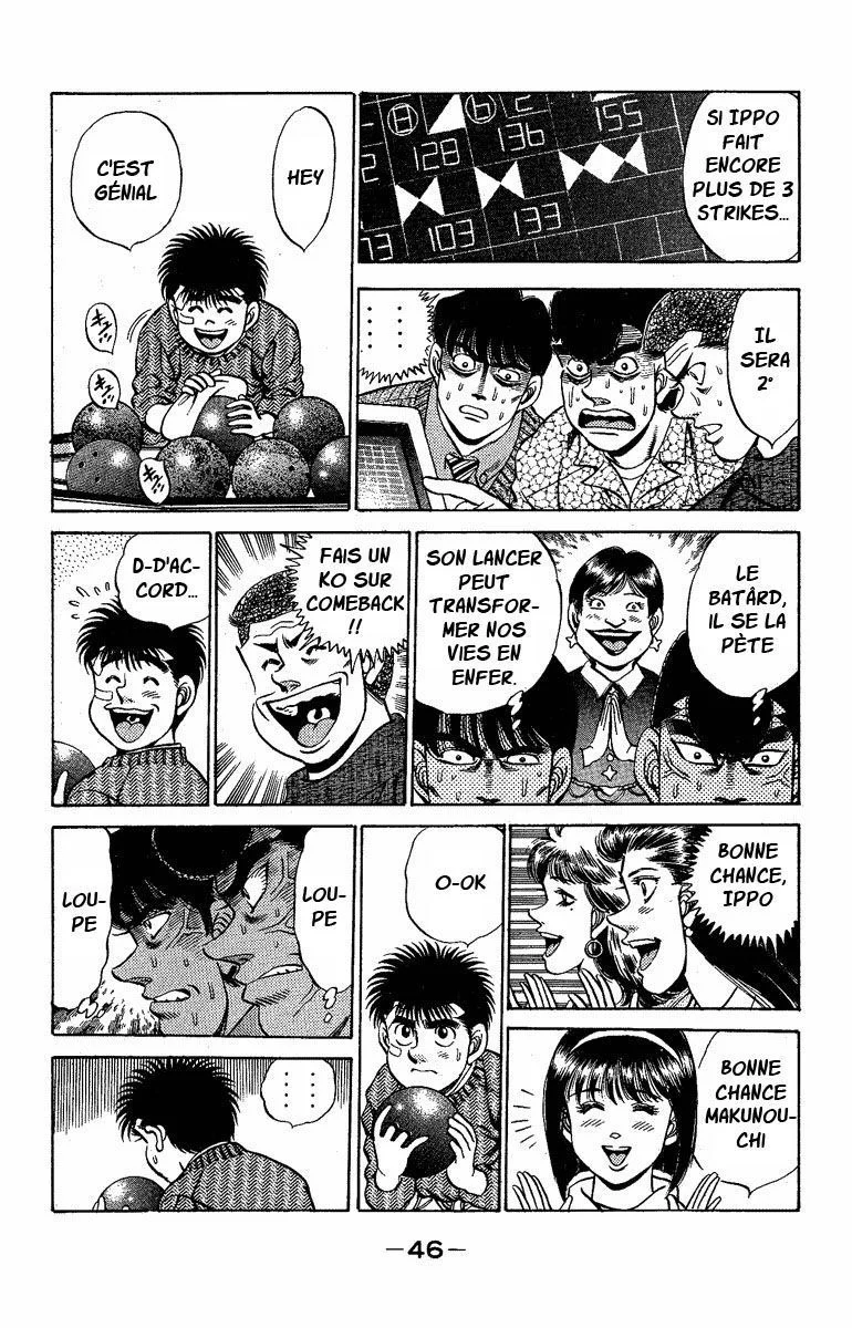 Chapter Image 704