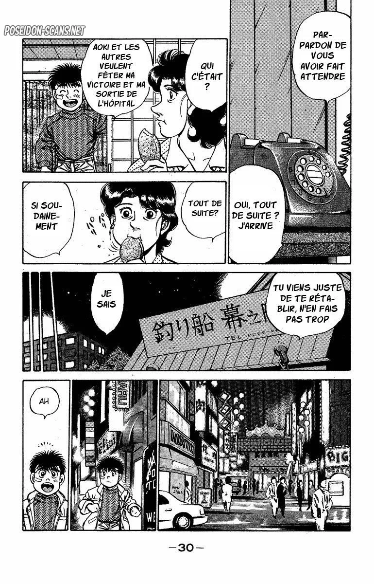 Chapter Image 112