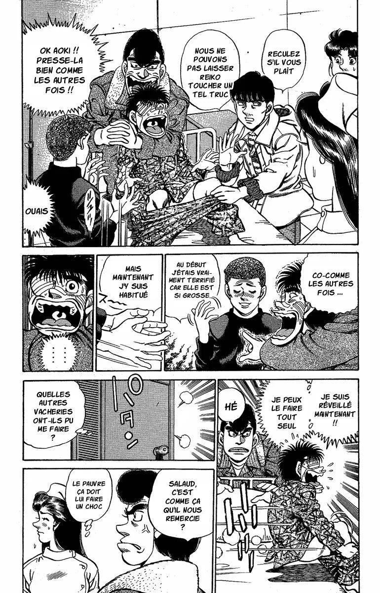 Chapter Image 630