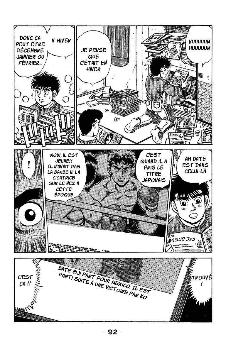 Chapter Image 371