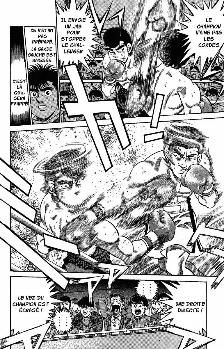 Chapter Image 852