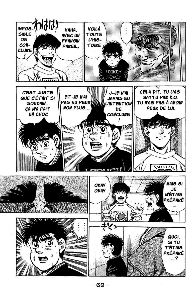 Chapter Image 519