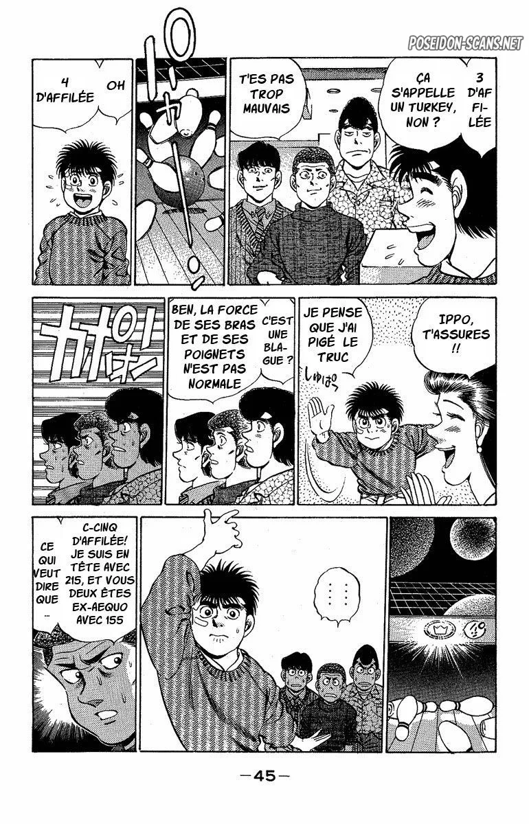 Chapter Image 667