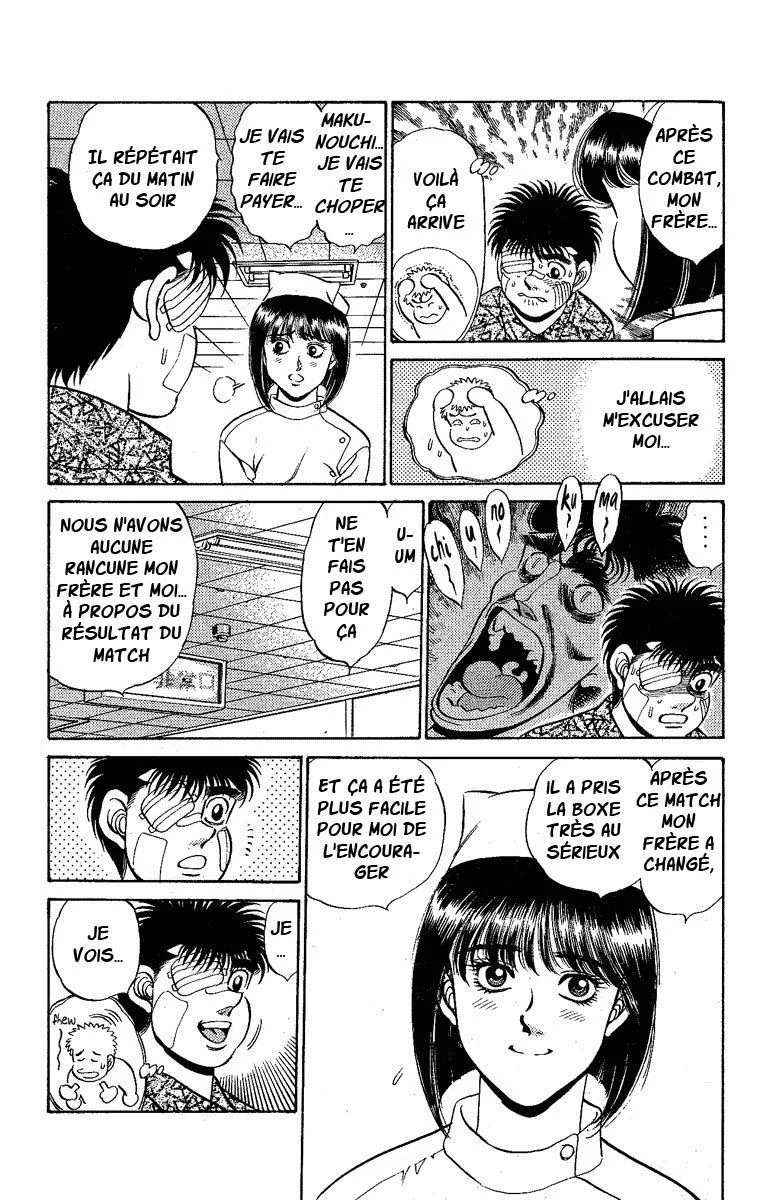 Chapter Image 926