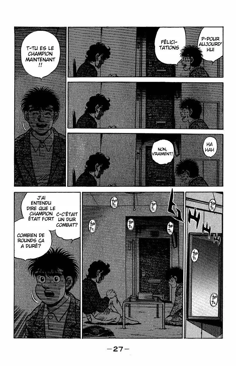 Chapter Image 963