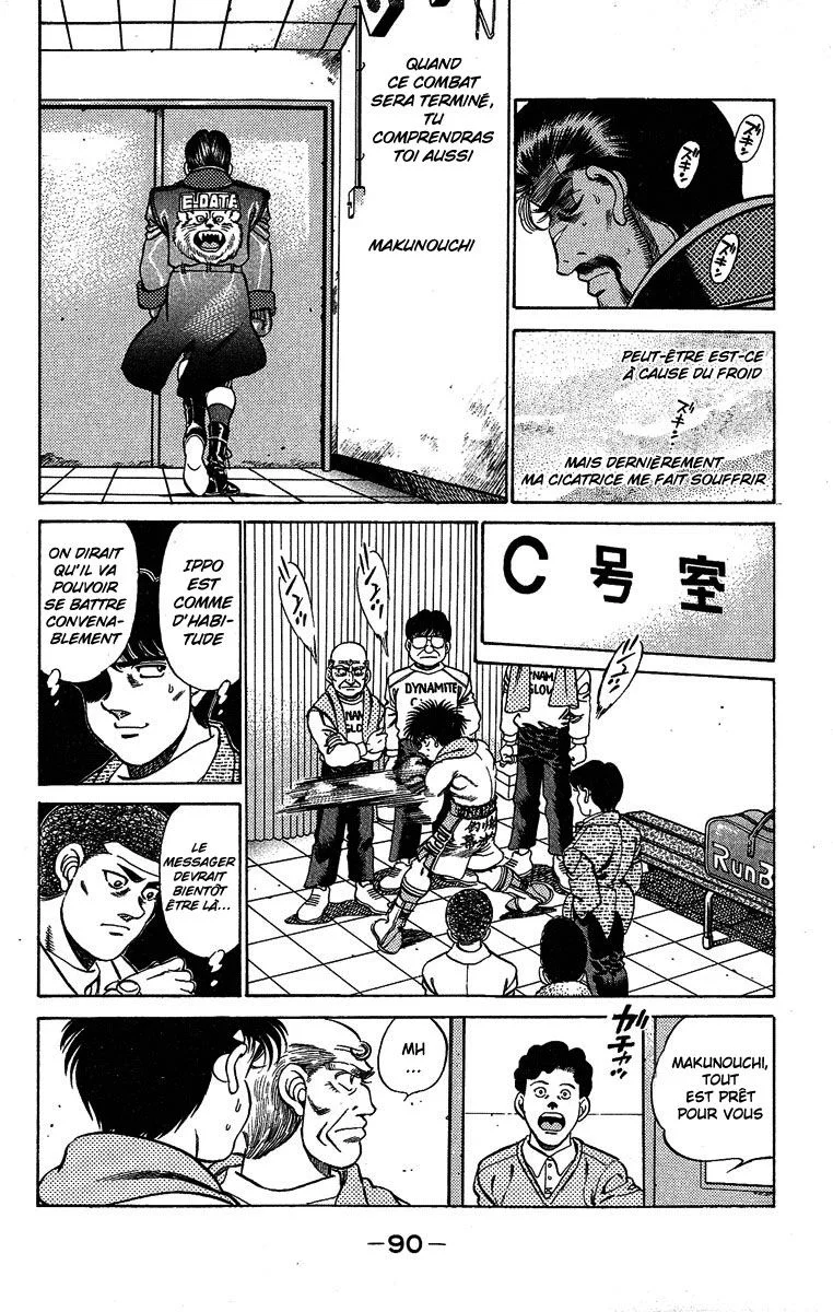 Chapter Image 297