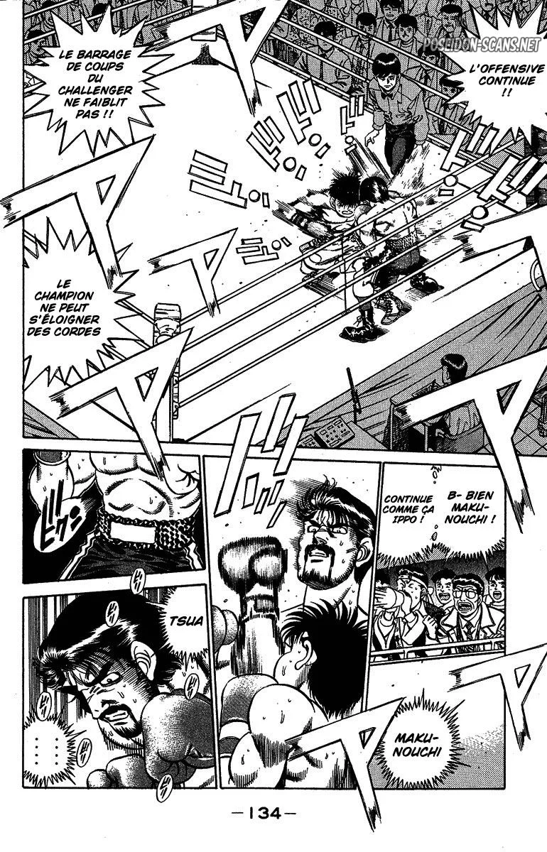 Chapter Image 778