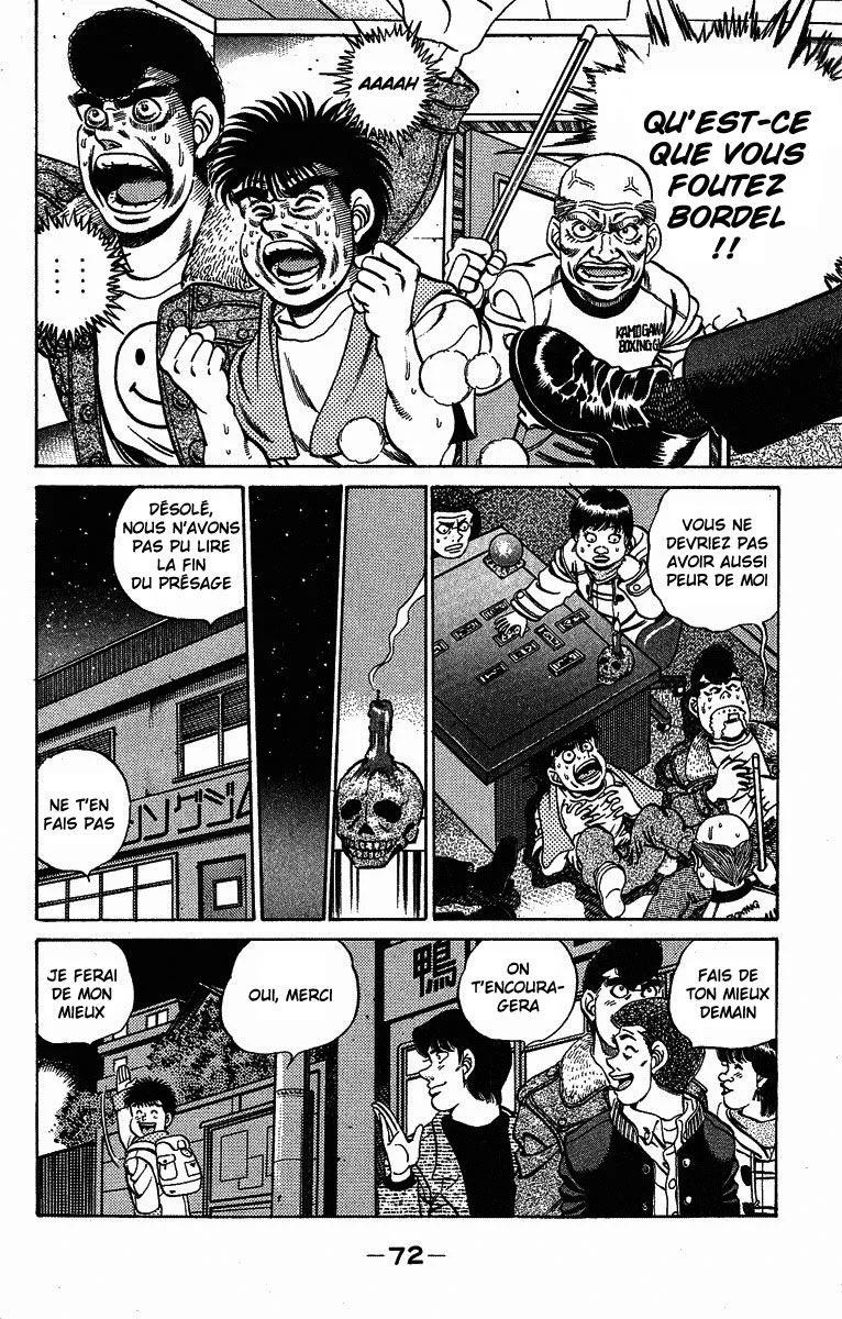 Chapter Image 630