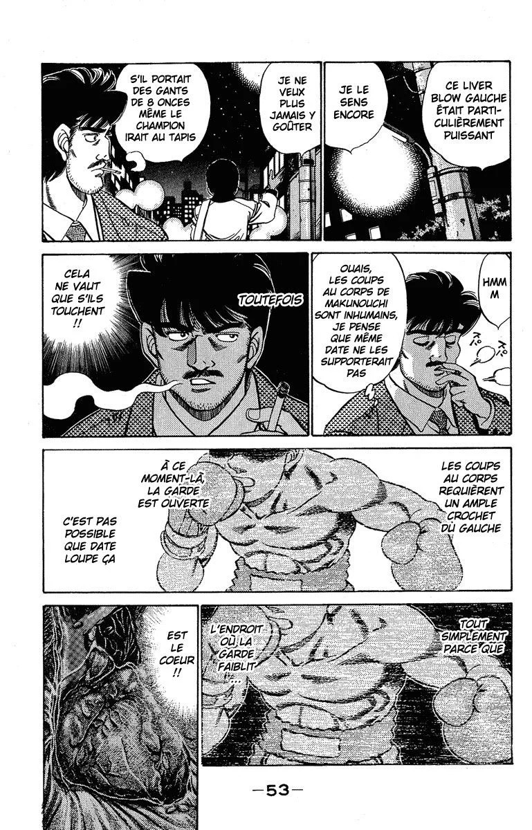 Chapter Image 926