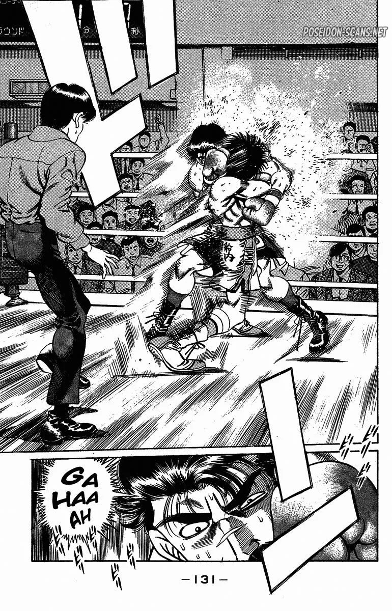Chapter Image 667