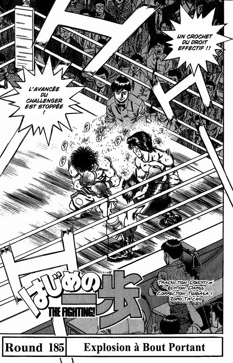 Chapter Image 297