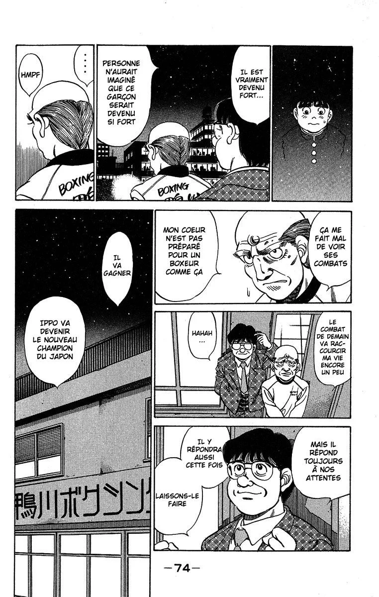 Chapter Image 704