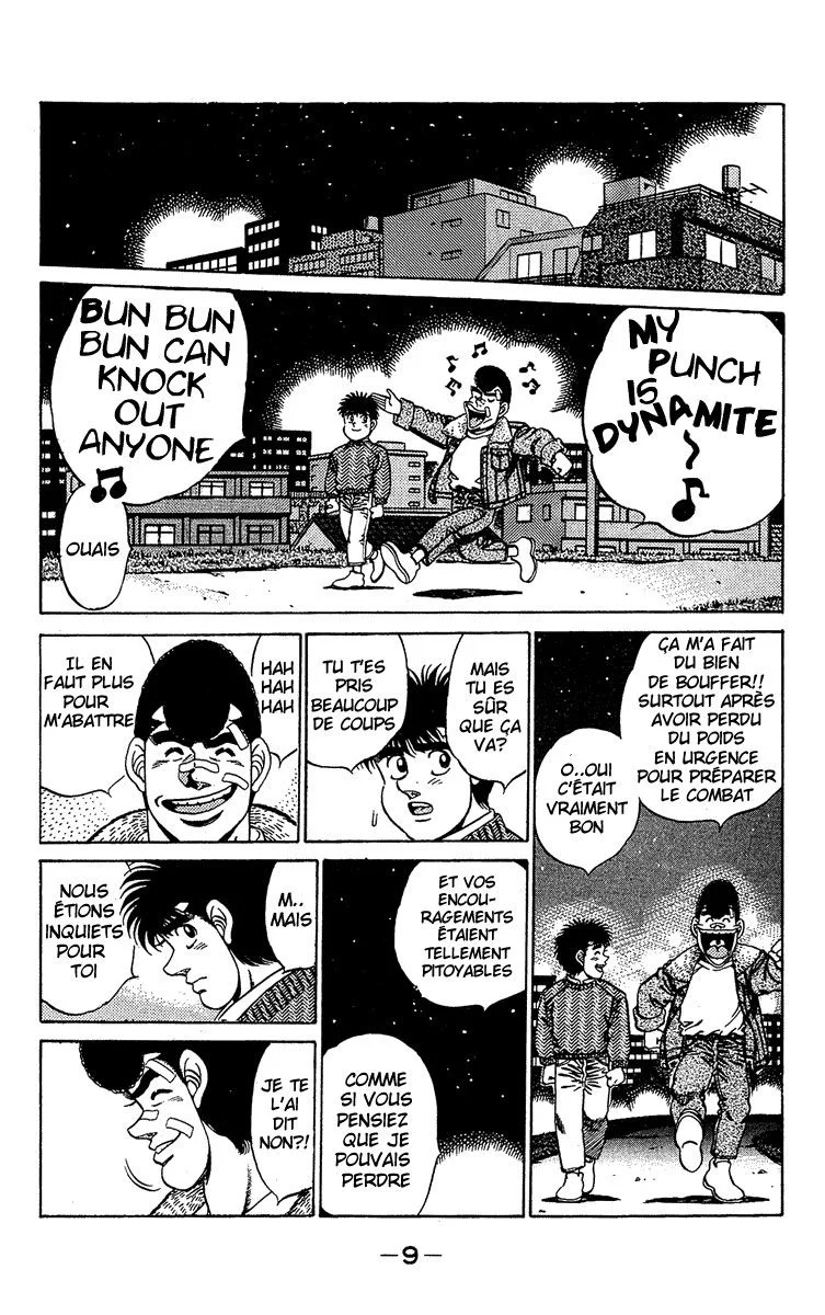 Chapter Image 297
