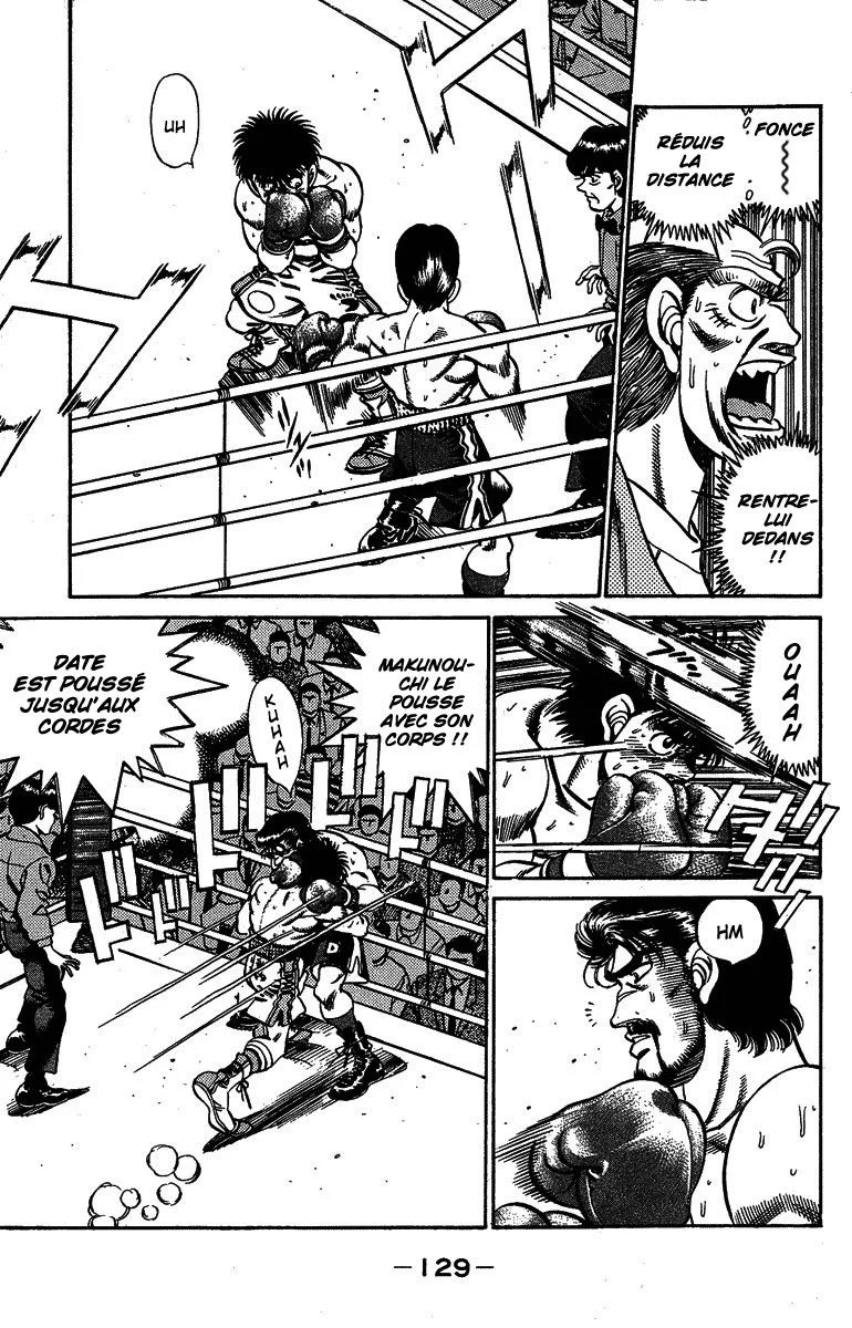 Chapter Image 593