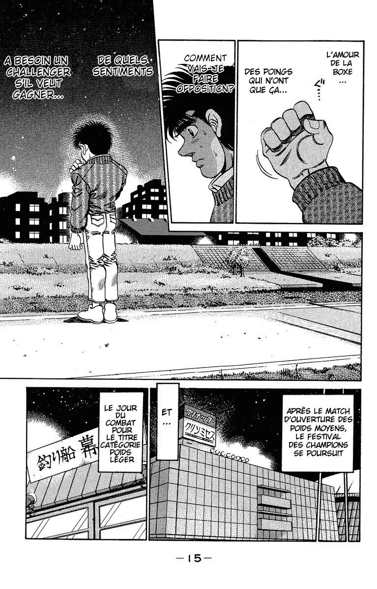 Chapter Image 519