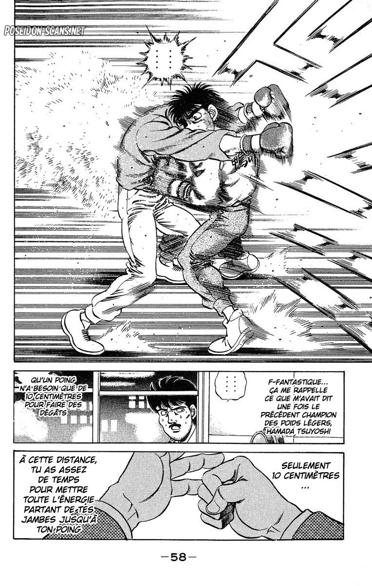 Chapter Image 112