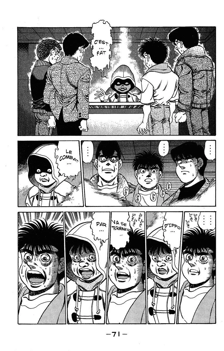 Chapter Image 593
