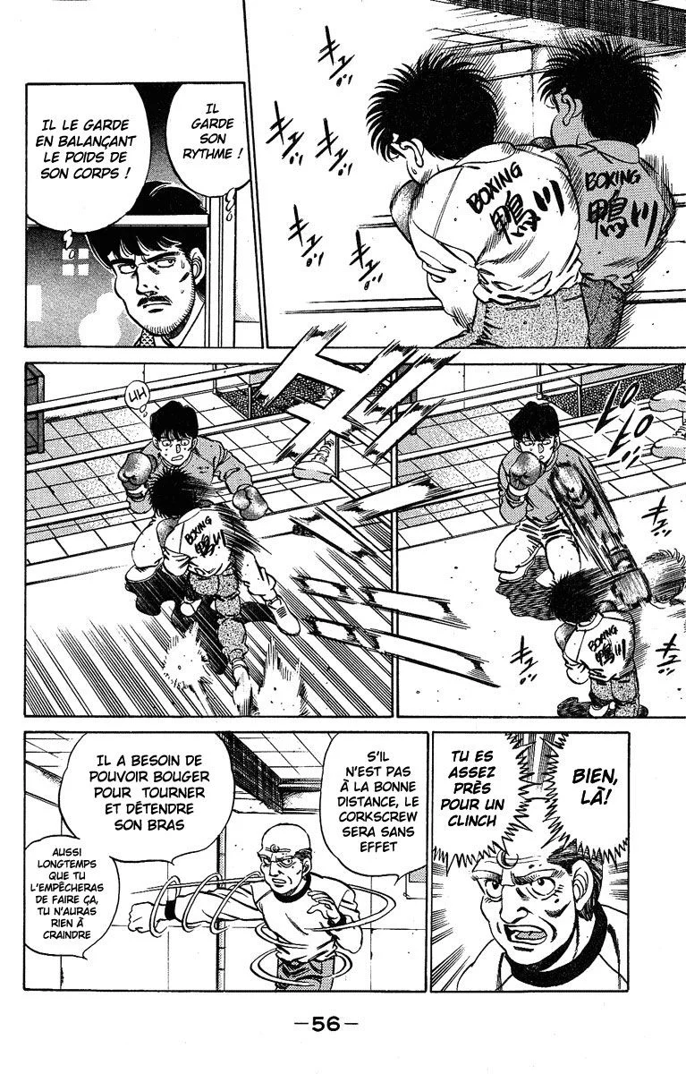 Chapter Image 38