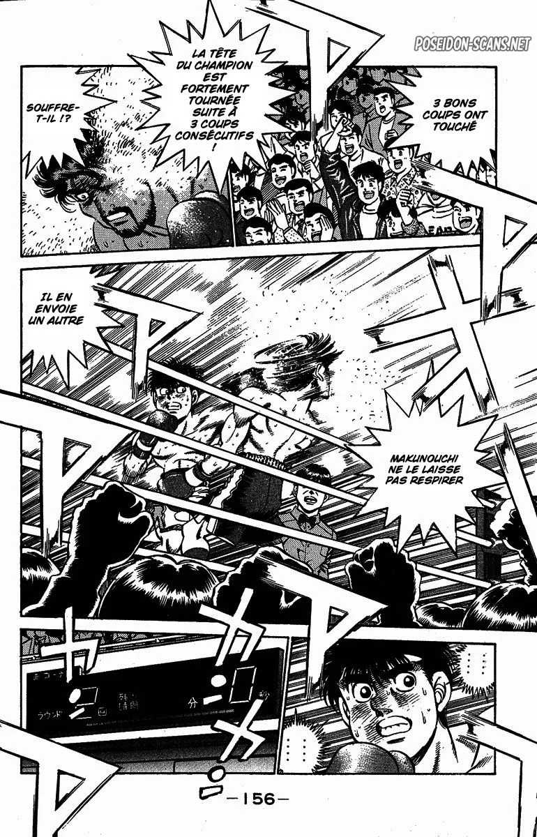 Chapter Image 556