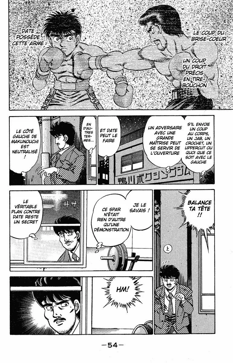 Chapter Image 963