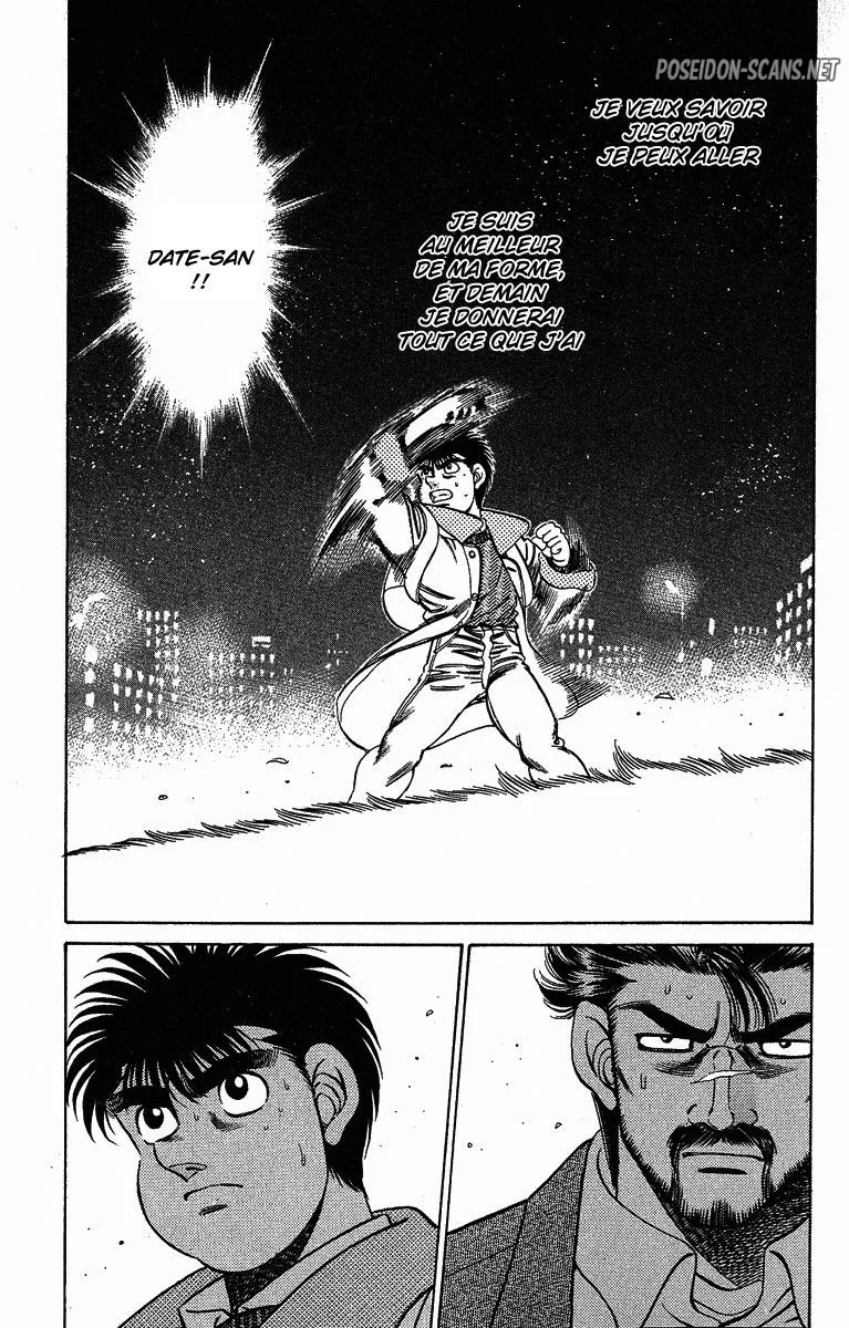 Chapter Image 889