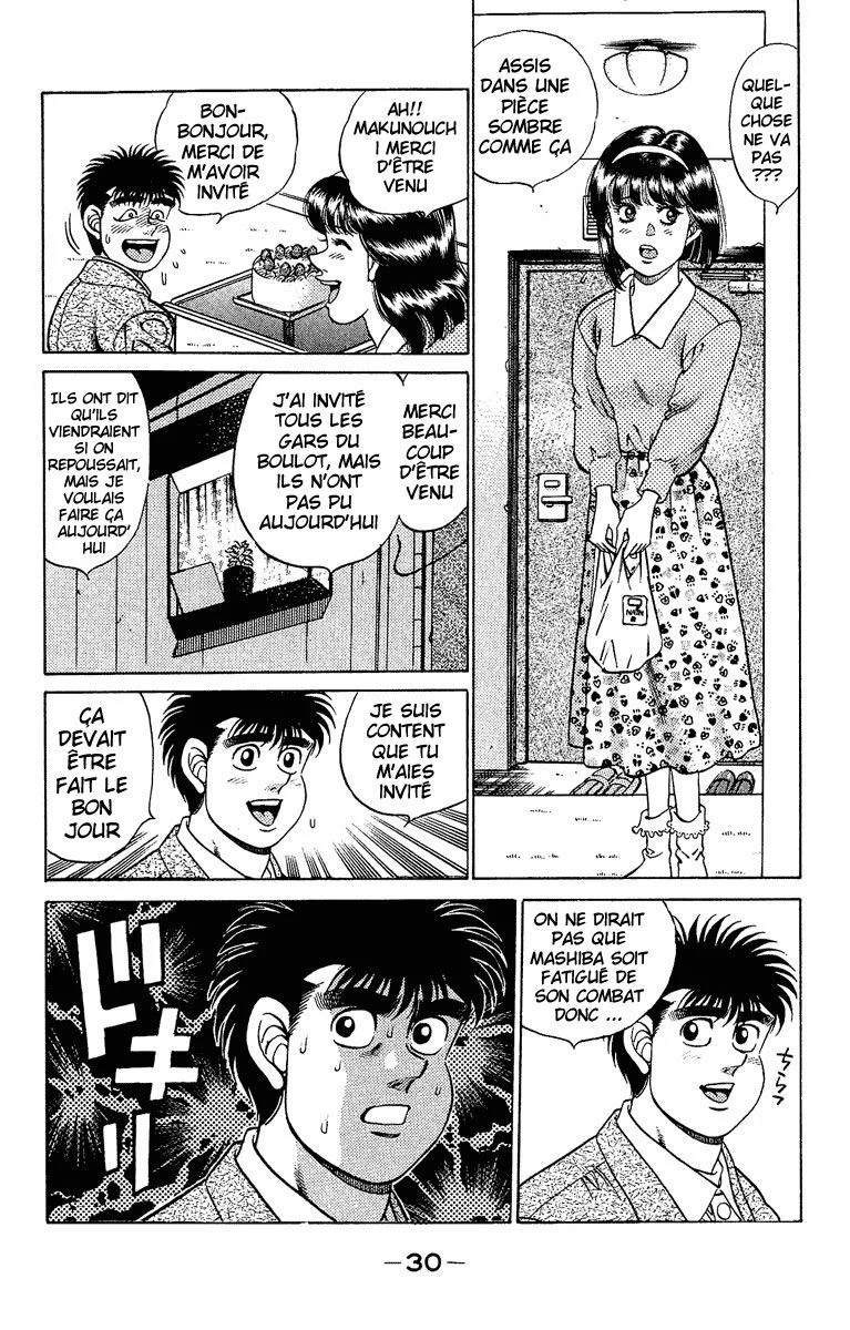 Chapter Image 75