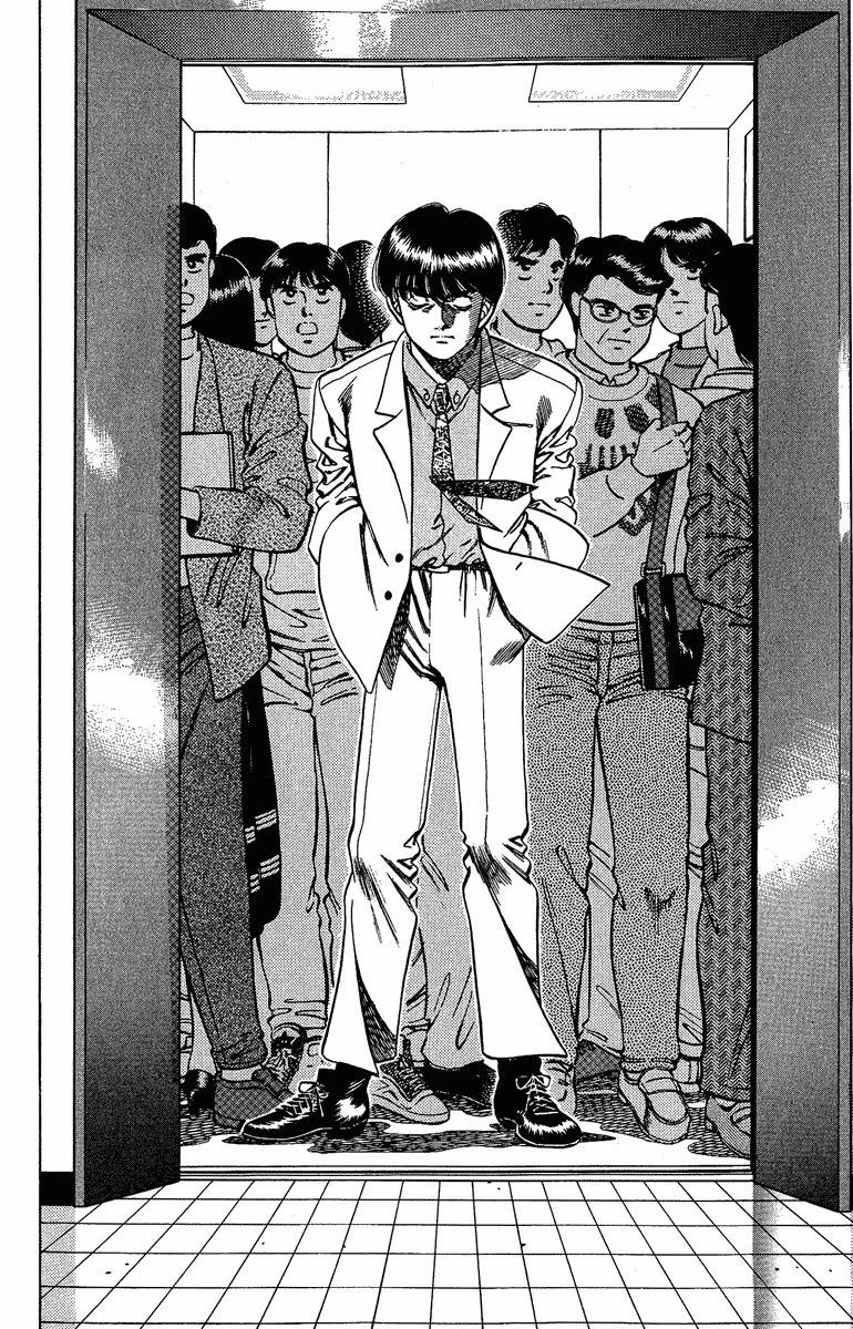 Chapter Image 186