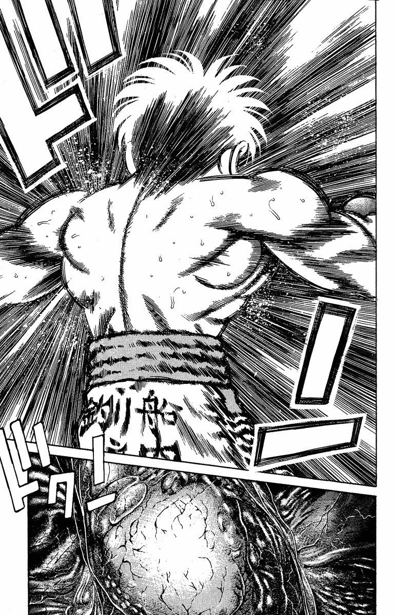 Chapter Image 75