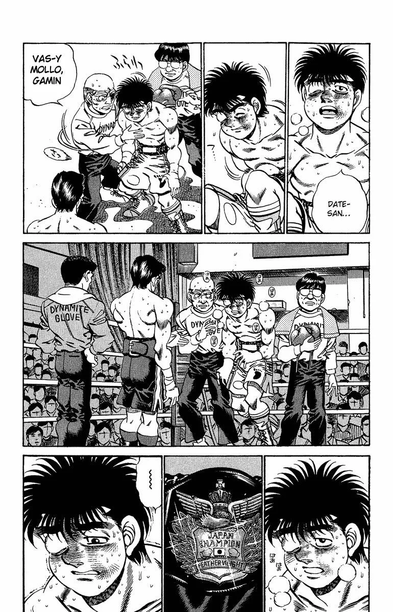 Chapter Image 704