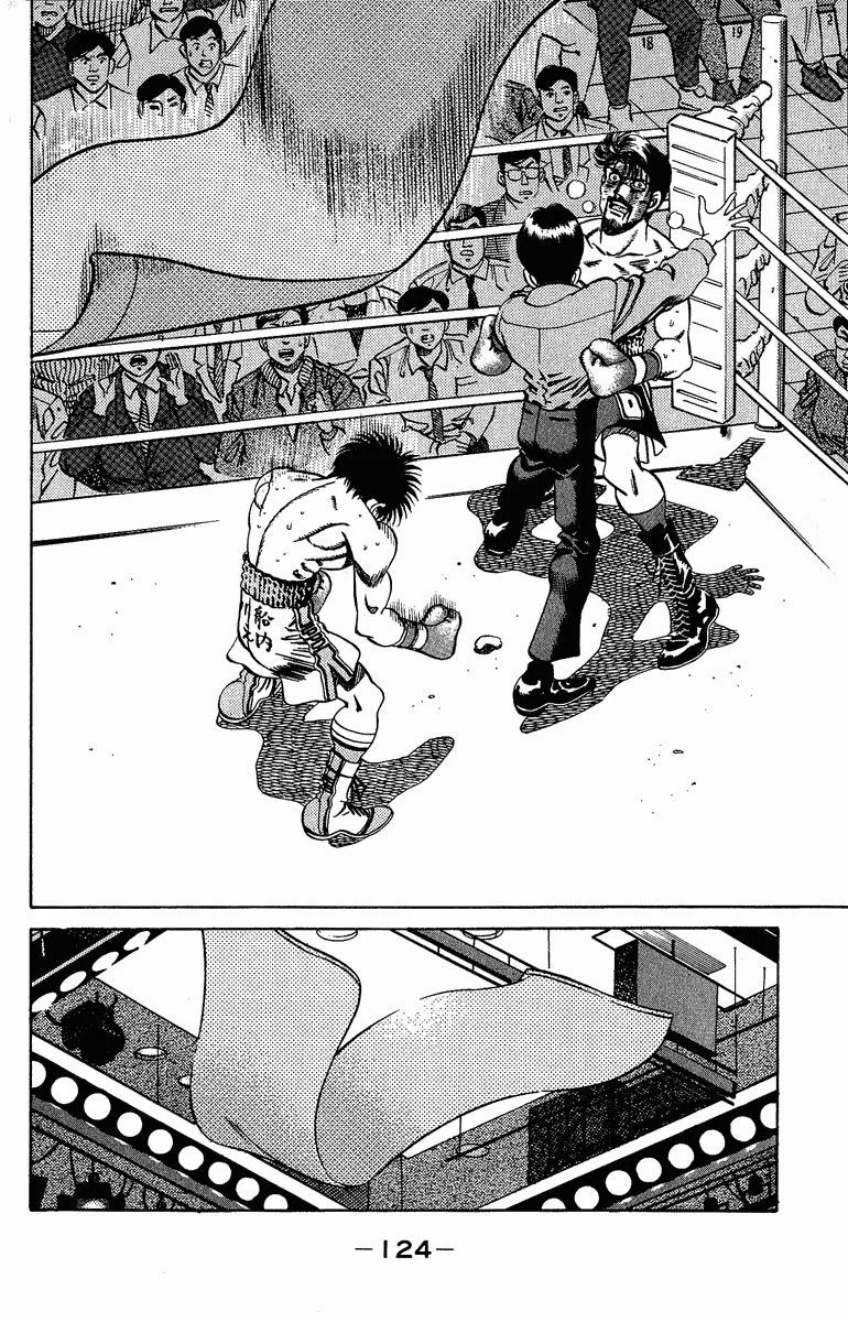 Chapter Image 297