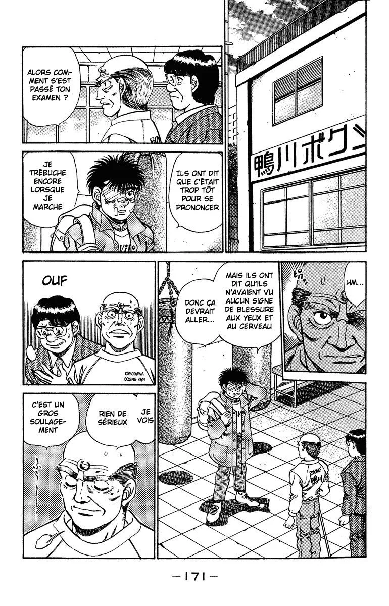 Chapter Image 963