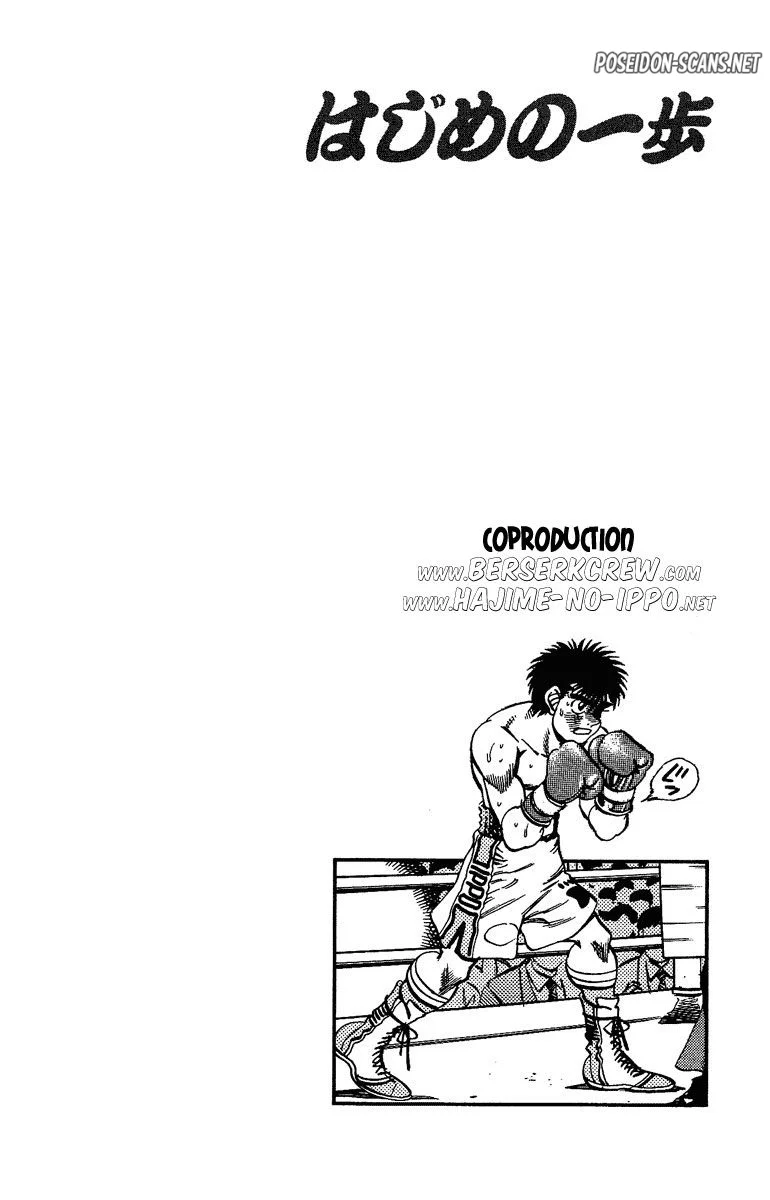 Chapter Image 778