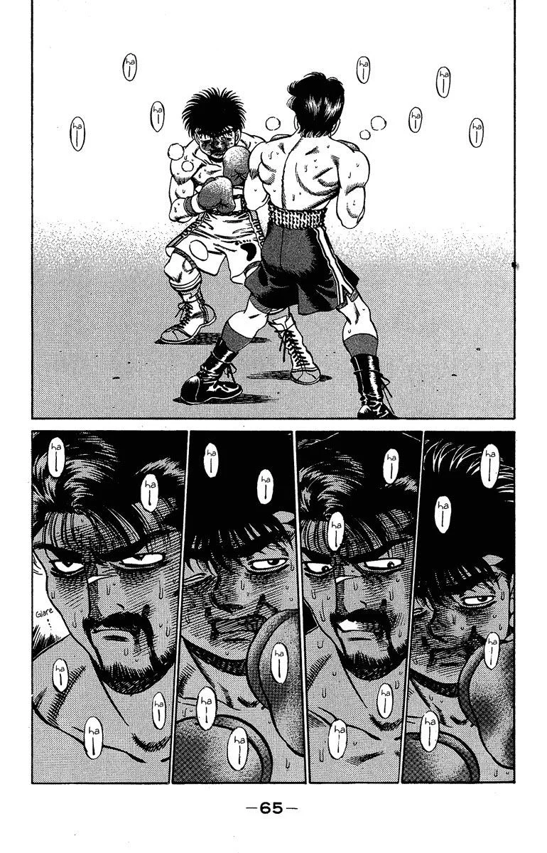 Chapter Image 260
