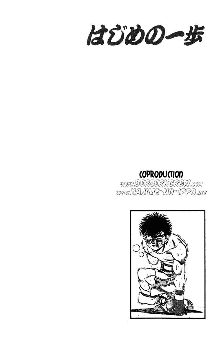 Chapter Image 149