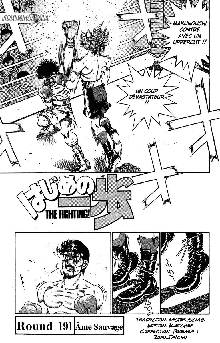 Chapter Image 112