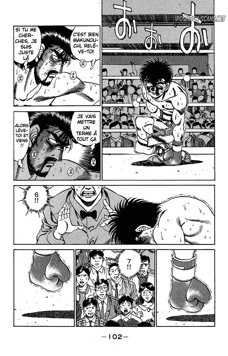 Chapter Image 556