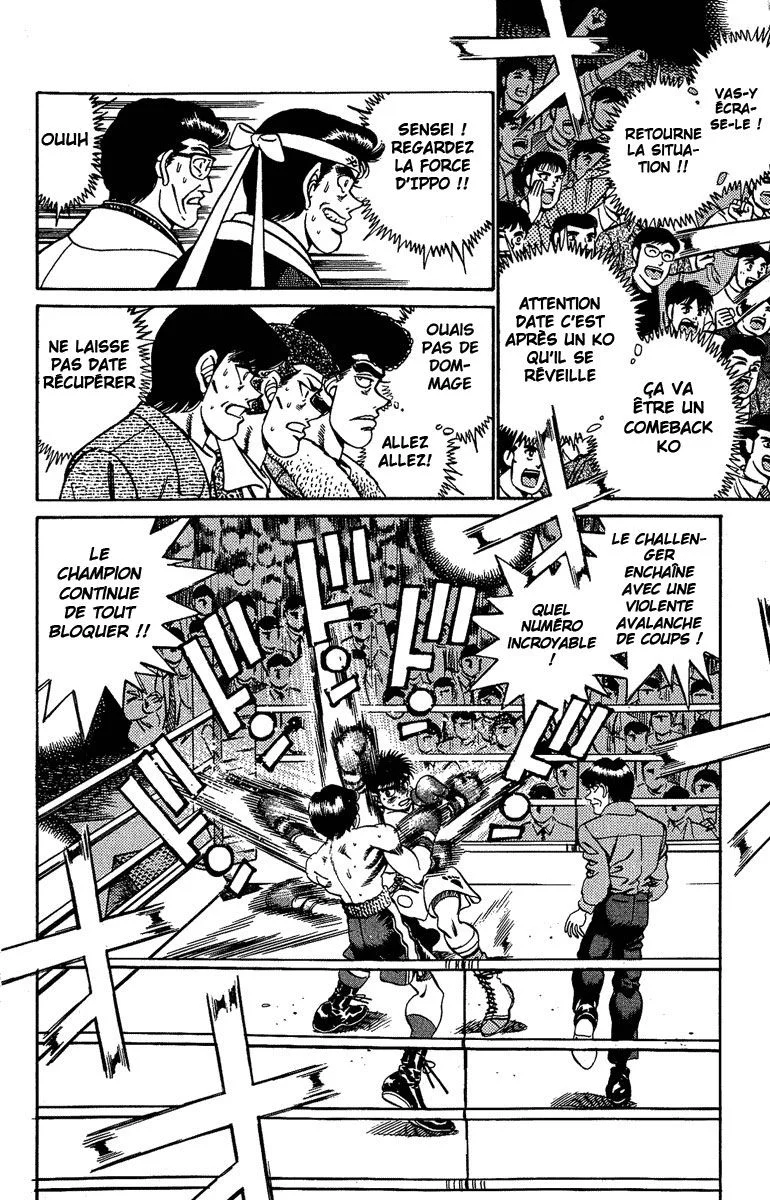 Chapter Image 371