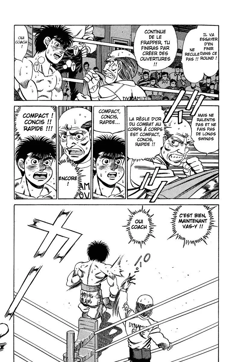 Chapter Image 963