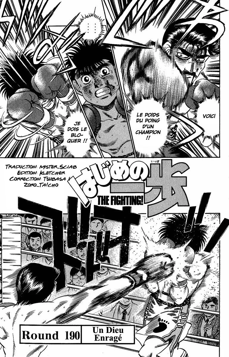 Chapter Image 519