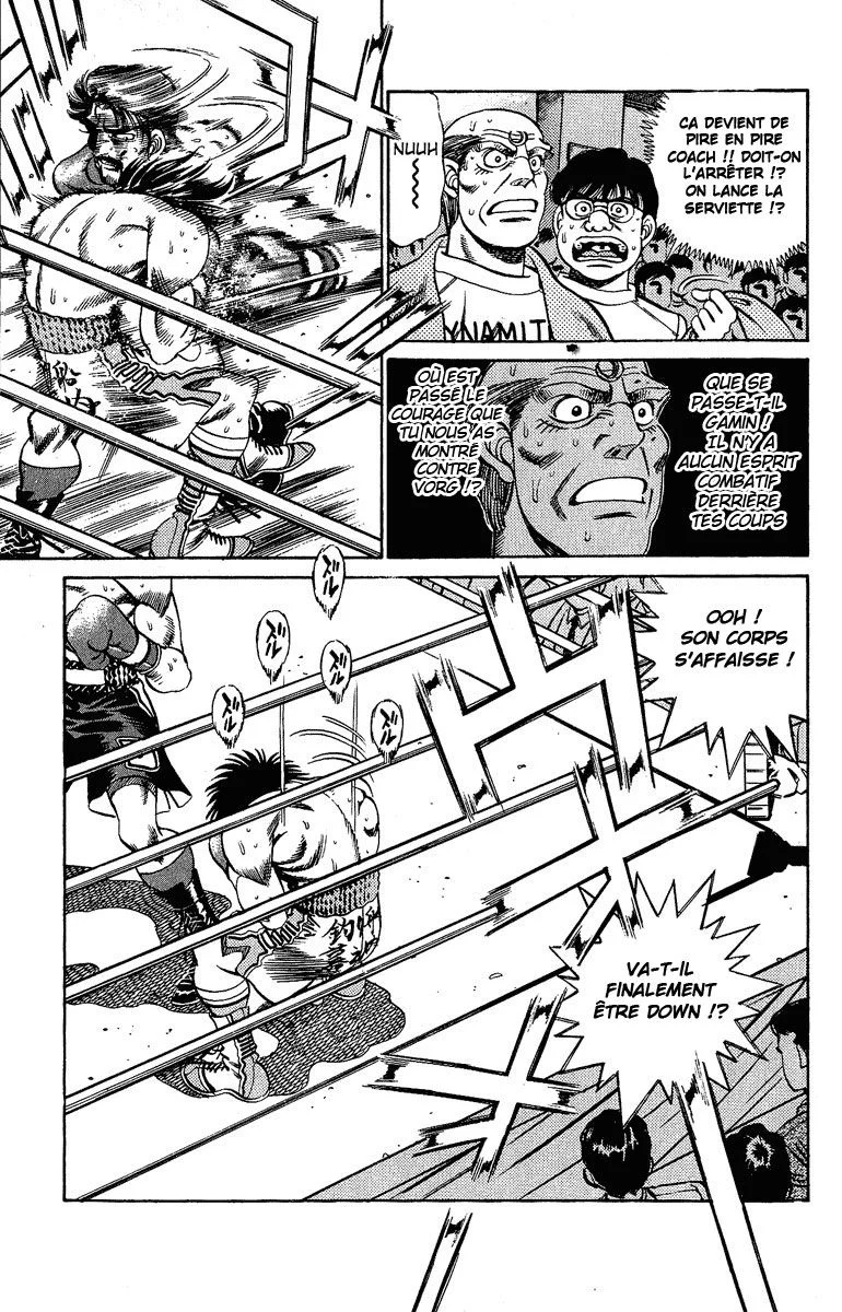 Chapter Image 963